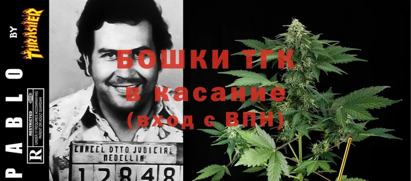 mega вход  купить наркотики цена  Белый  Марихуана Bruce Banner 